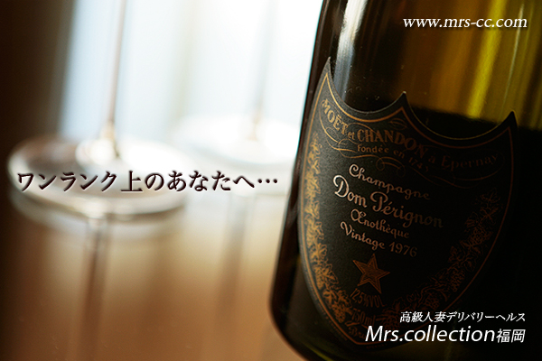 �悤�����~�Z�X�R���N�V�����ցE�E�E ���X�ł́A�����̖ʐڂ̒i�K����e�p�͂������̎��A��Ԃɏ����炵���E�}�i�[�E���t�����E�g�����Ȃ݂Ȃǂ��ƂĂ��������`�F�b�N���Ă���܂��B����A���X�̃R���p�j�I�� �̎��̍������������Ă݂Ă��������B